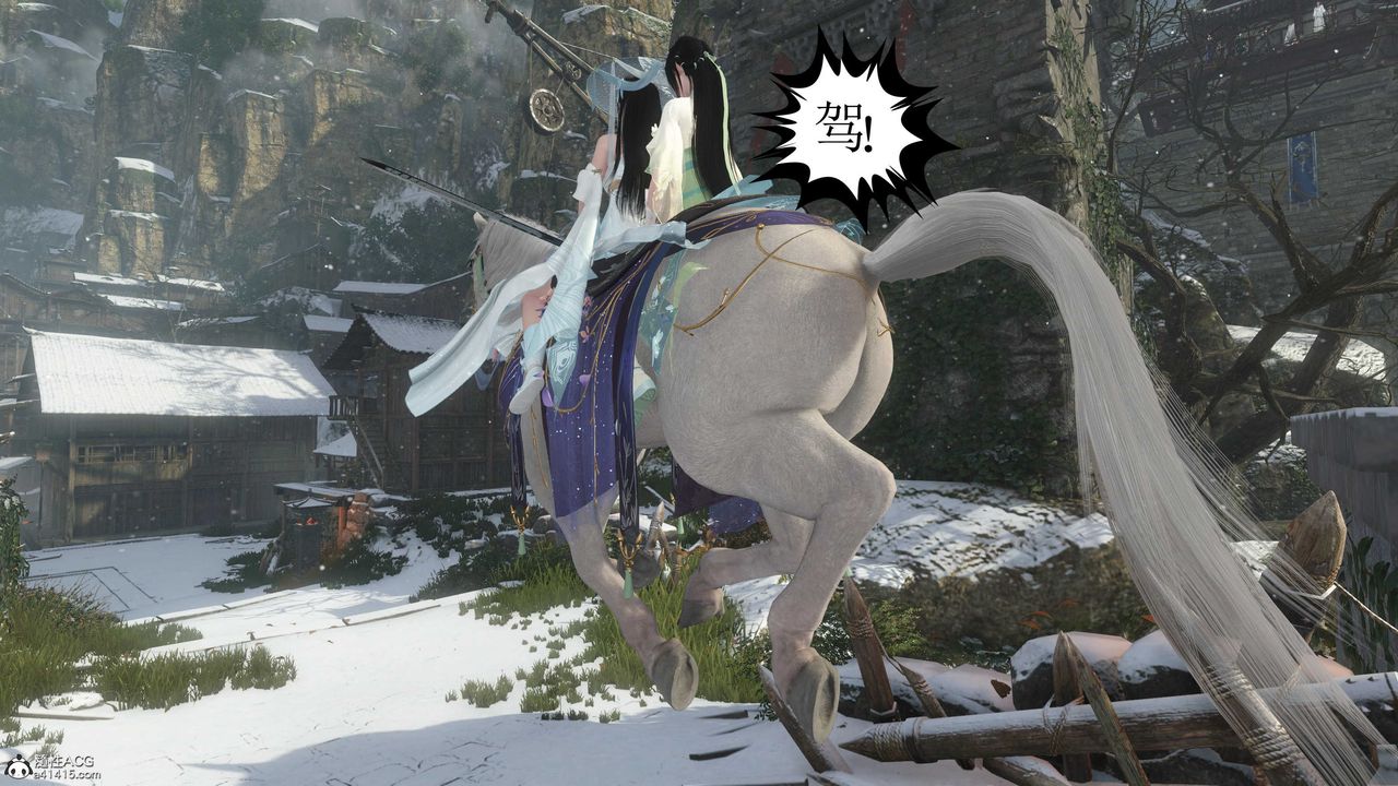 [3D]落花传第08话