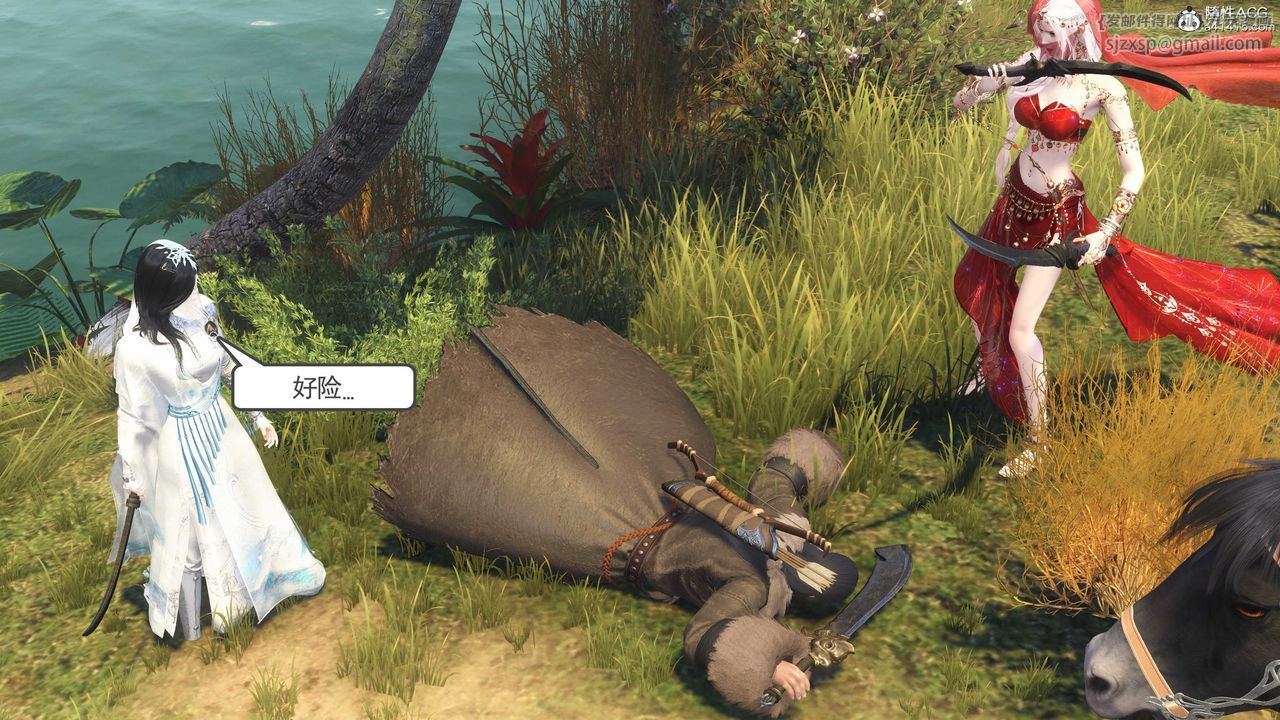 [3D]落花傳第09話