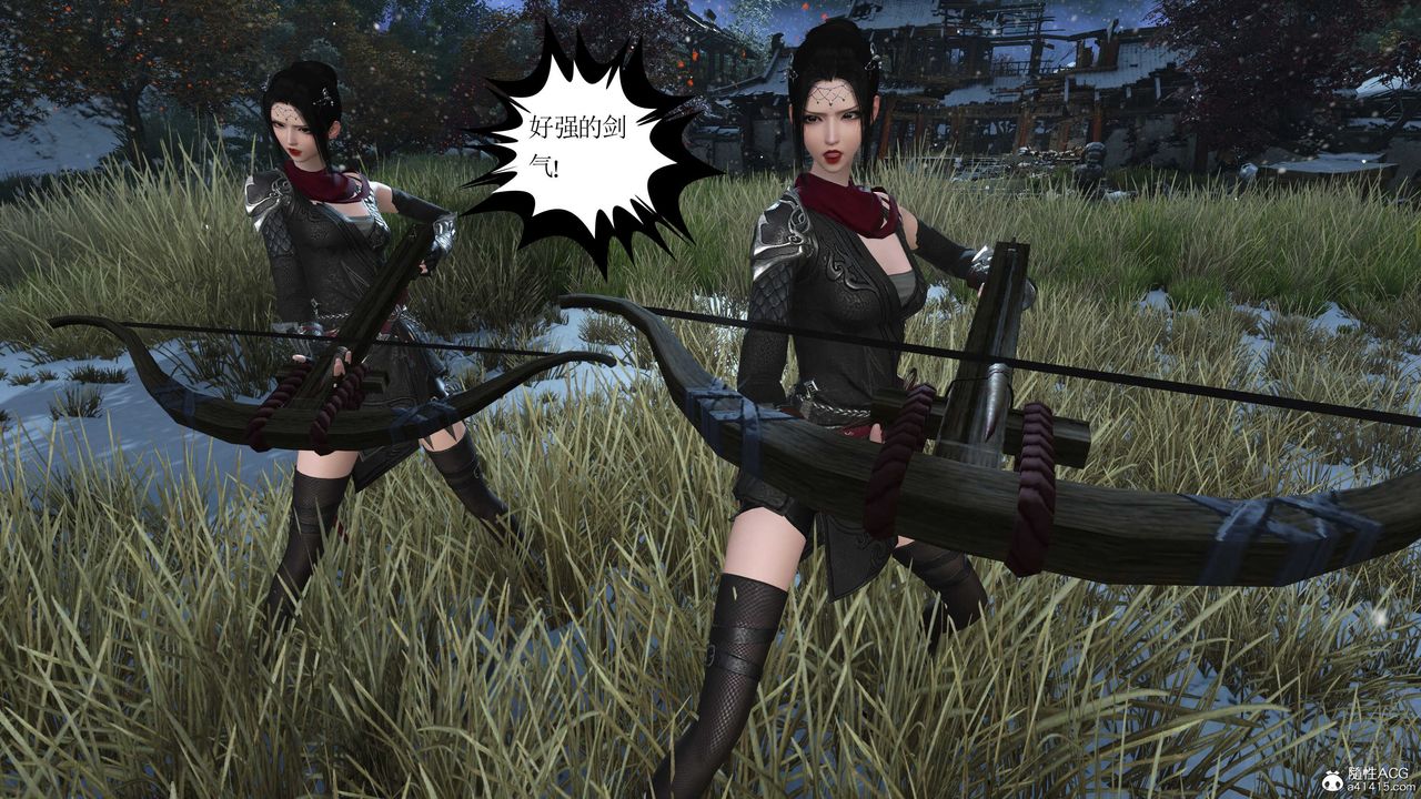 [3D]落花傳第09話