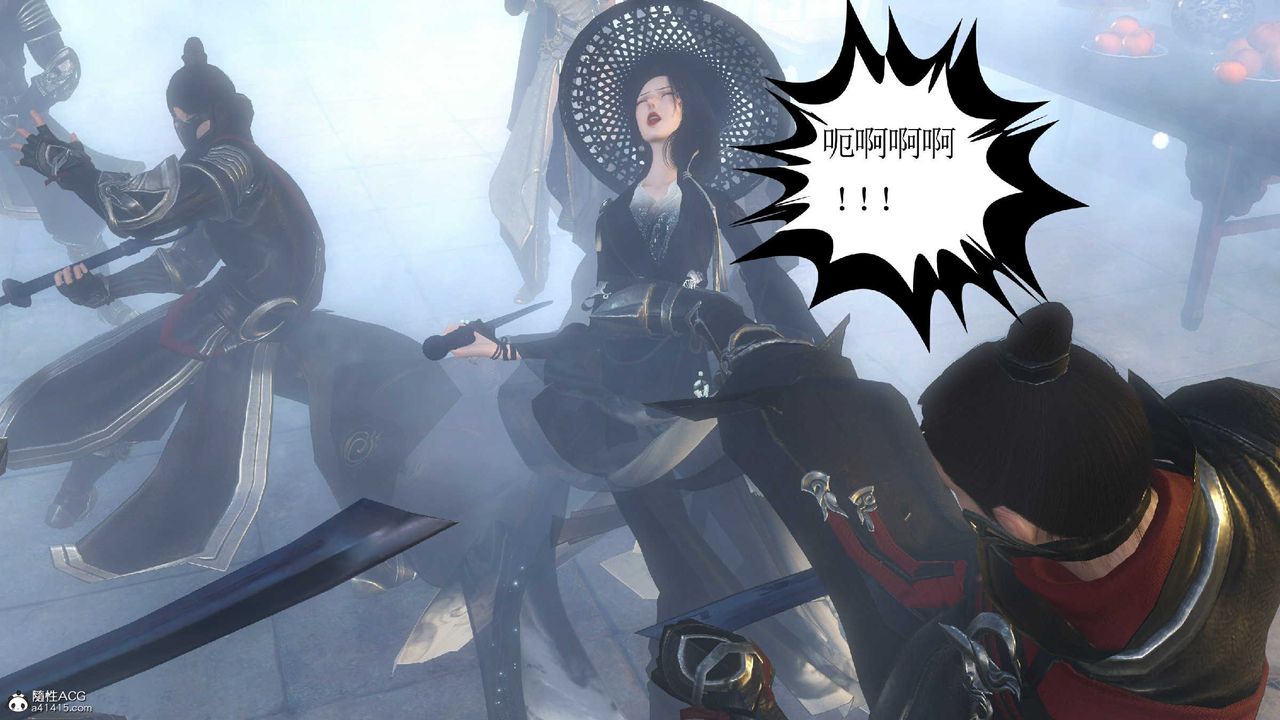 [3D]落花傳第10話