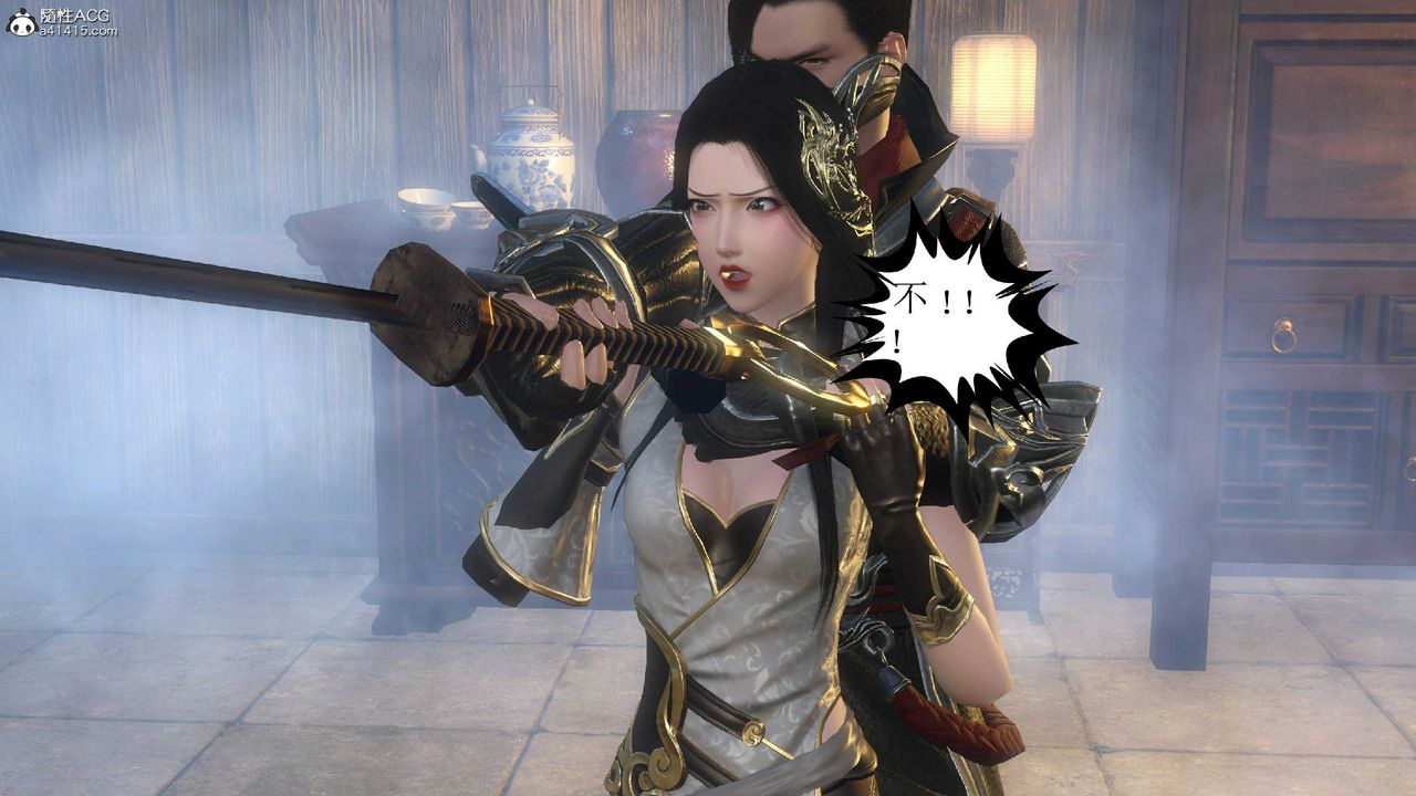 [3D]落花傳第10話