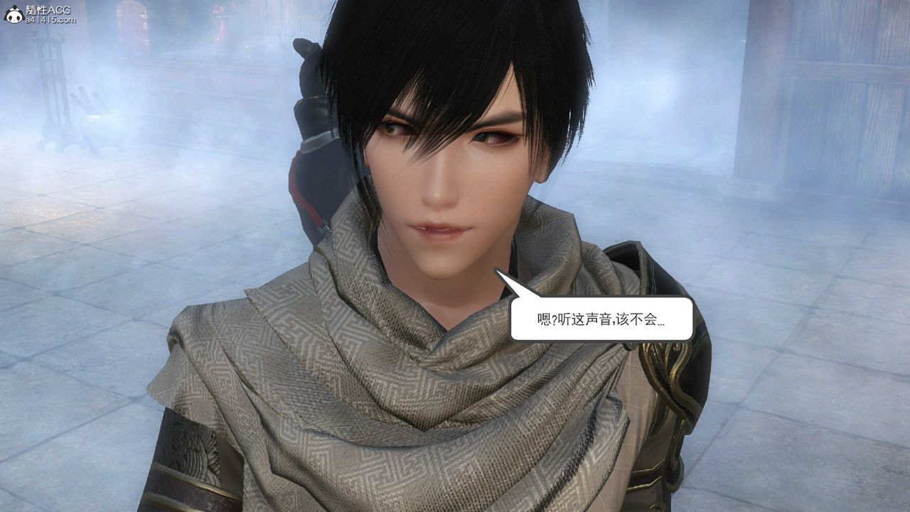 [3D]落花傳第10話