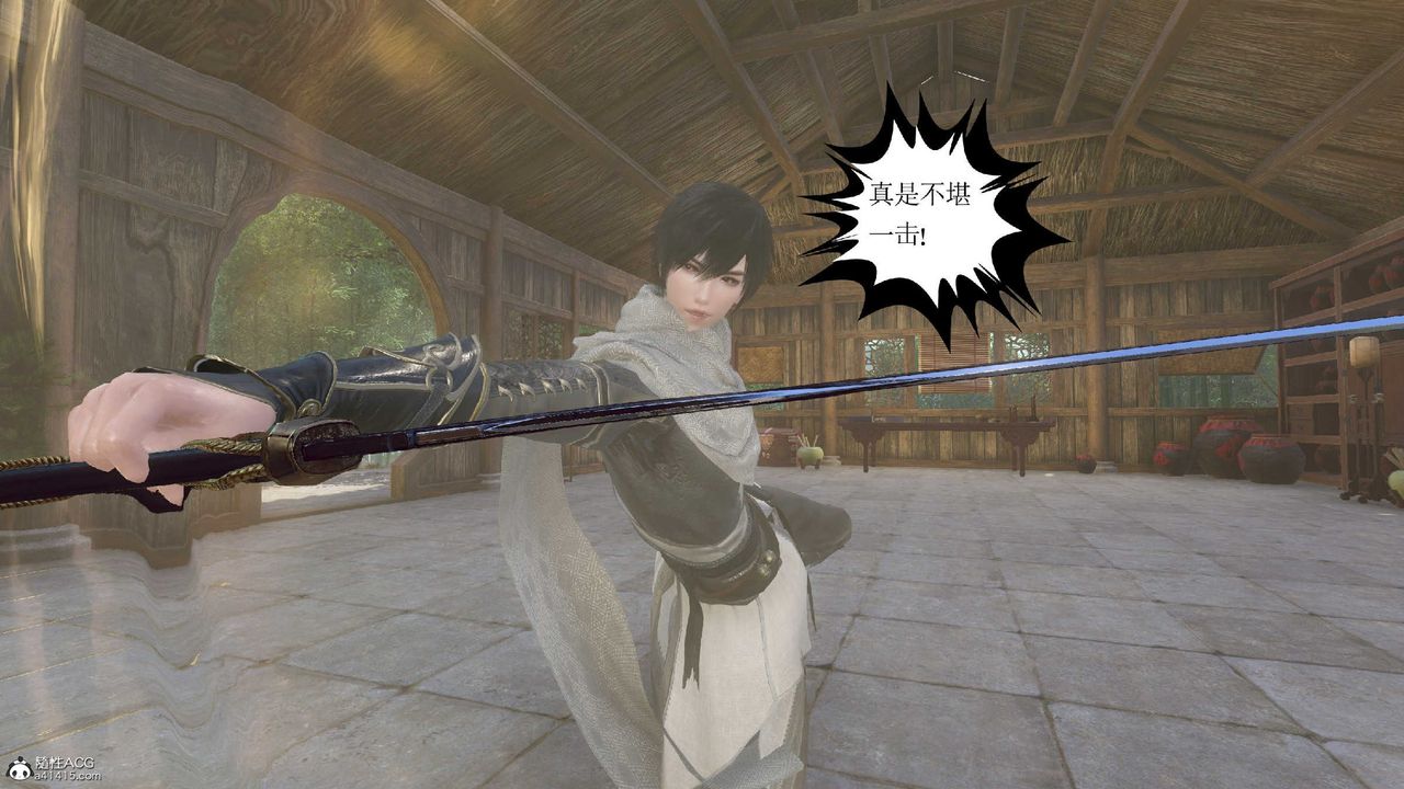 [3D]落花傳第10話