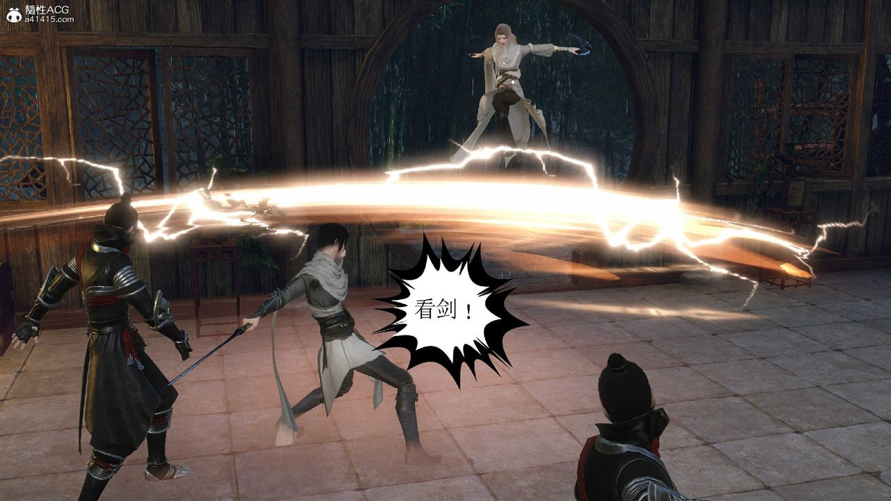 [3D]落花傳第10話