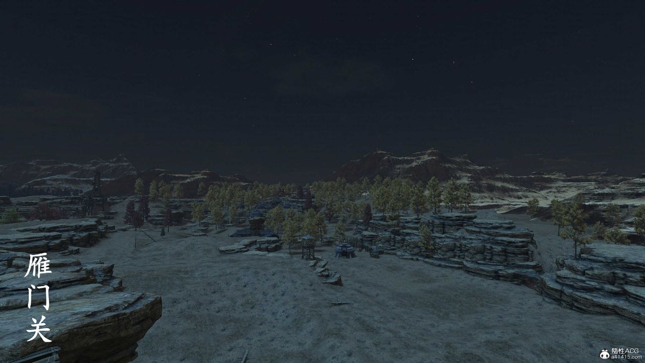 [3D]落花傳第10話