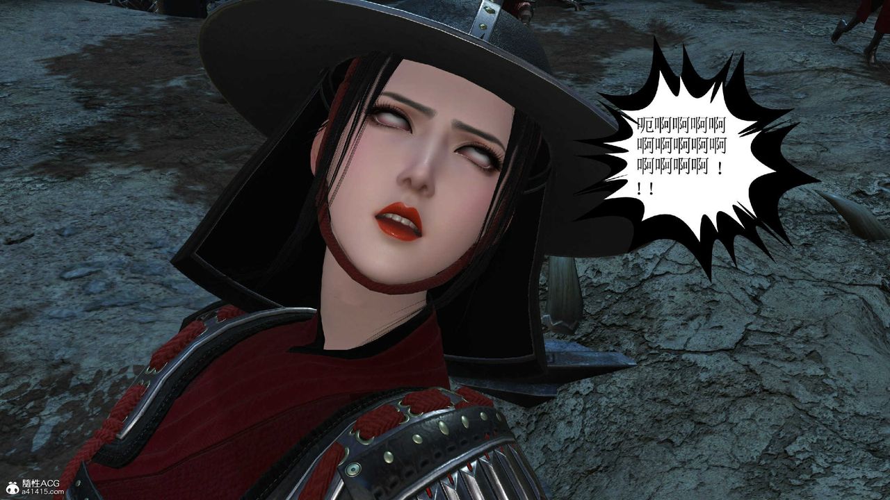 [3D]落花傳第10話