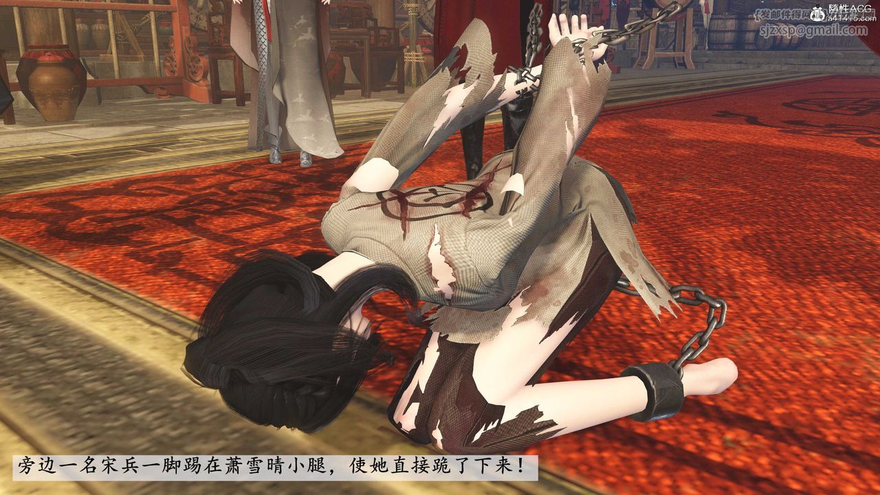 [3D]落花傳第11話