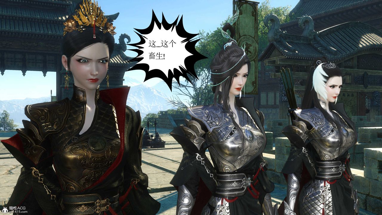 [3D]落花傳第11話