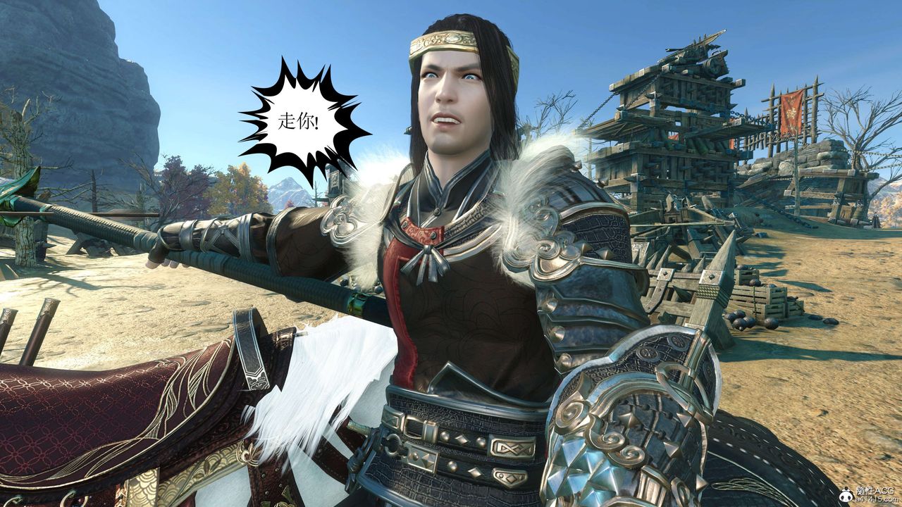 [3D]落花傳第11話