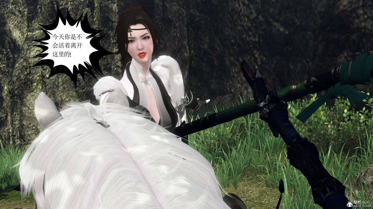 [3D]落花傳第12話