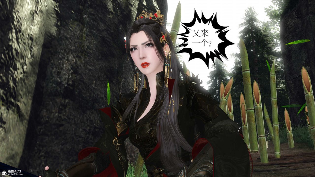 [3D]落花传第12话