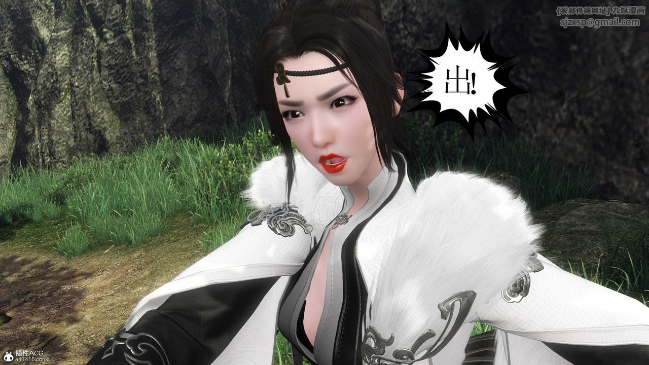 [3D]落花傳第12話