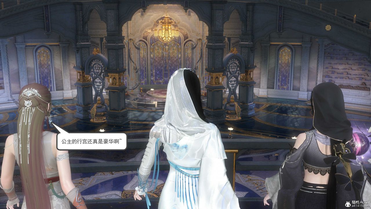 [3D]落花傳第12話