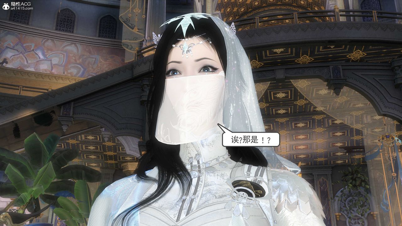 [3D]落花傳第12話