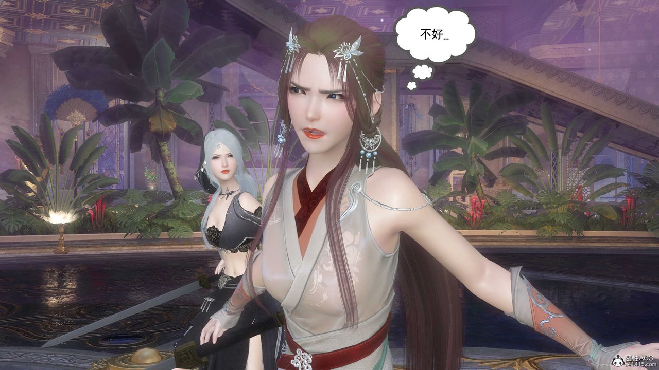 [3D]落花传第12话