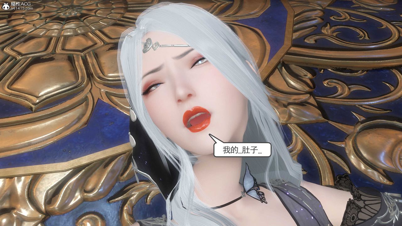 [3D]落花傳第12話