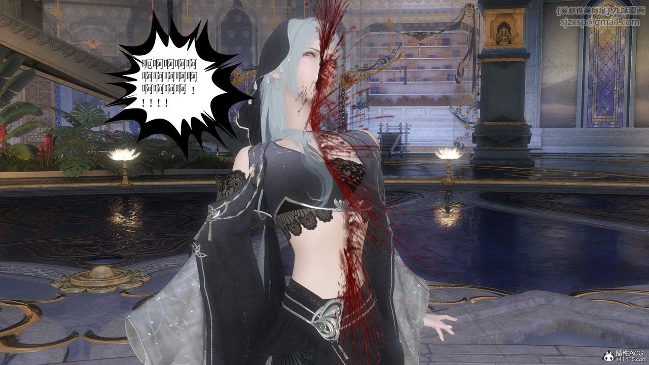 [3D]落花传第12话