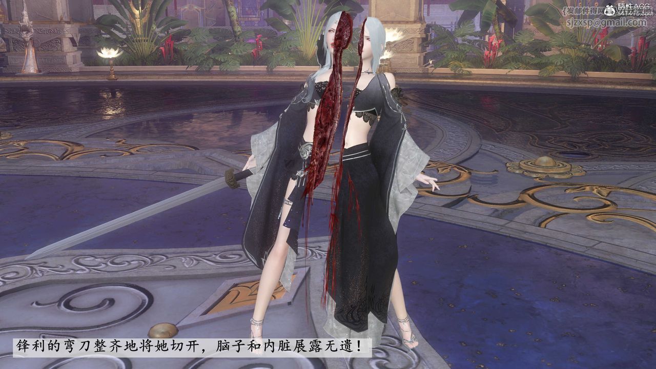 [3D]落花傳第12話