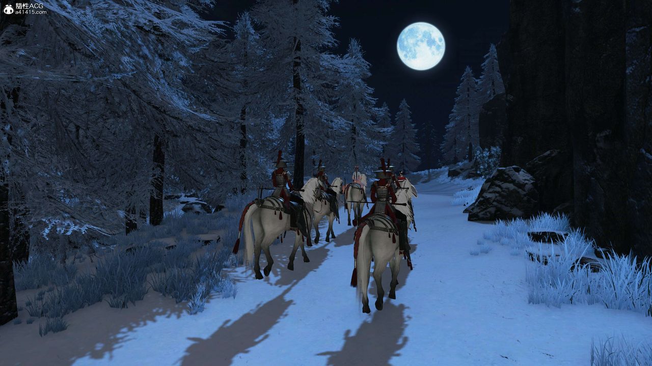 [3D]落花传第14话