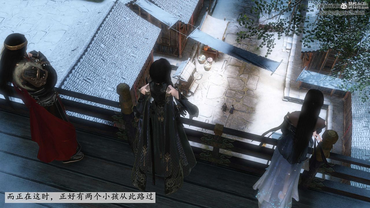 [3D]落花传第14话