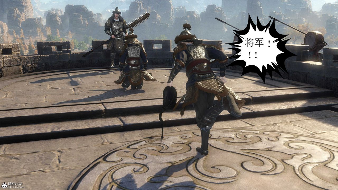 [3D]落花传第14话