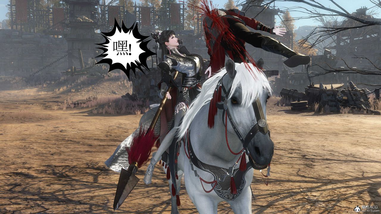 [3D]落花傳第14話