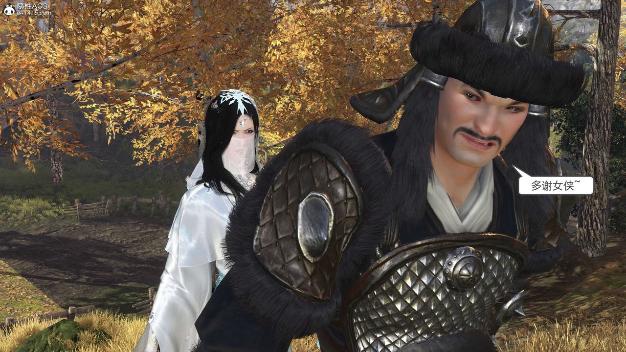 [3D]落花傳第15話