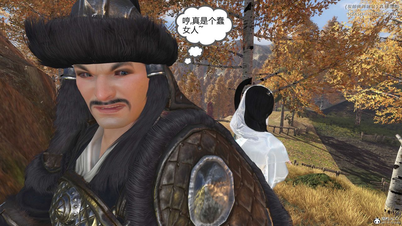 [3D]落花傳第15話