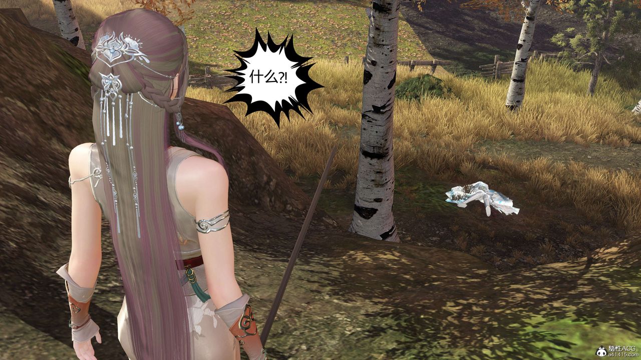 [3D]落花傳第15話