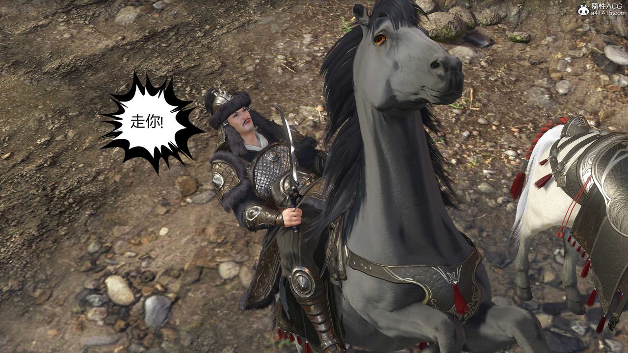 [3D]落花傳第15話