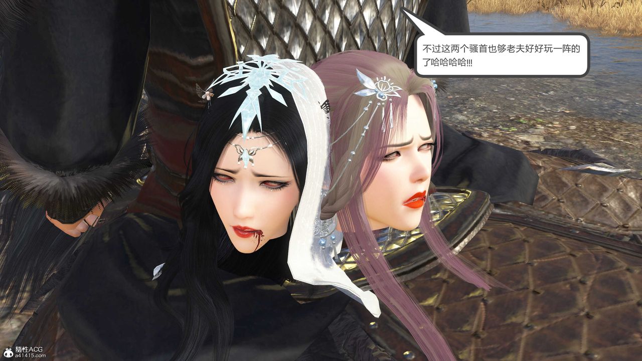 [3D]落花傳第15話