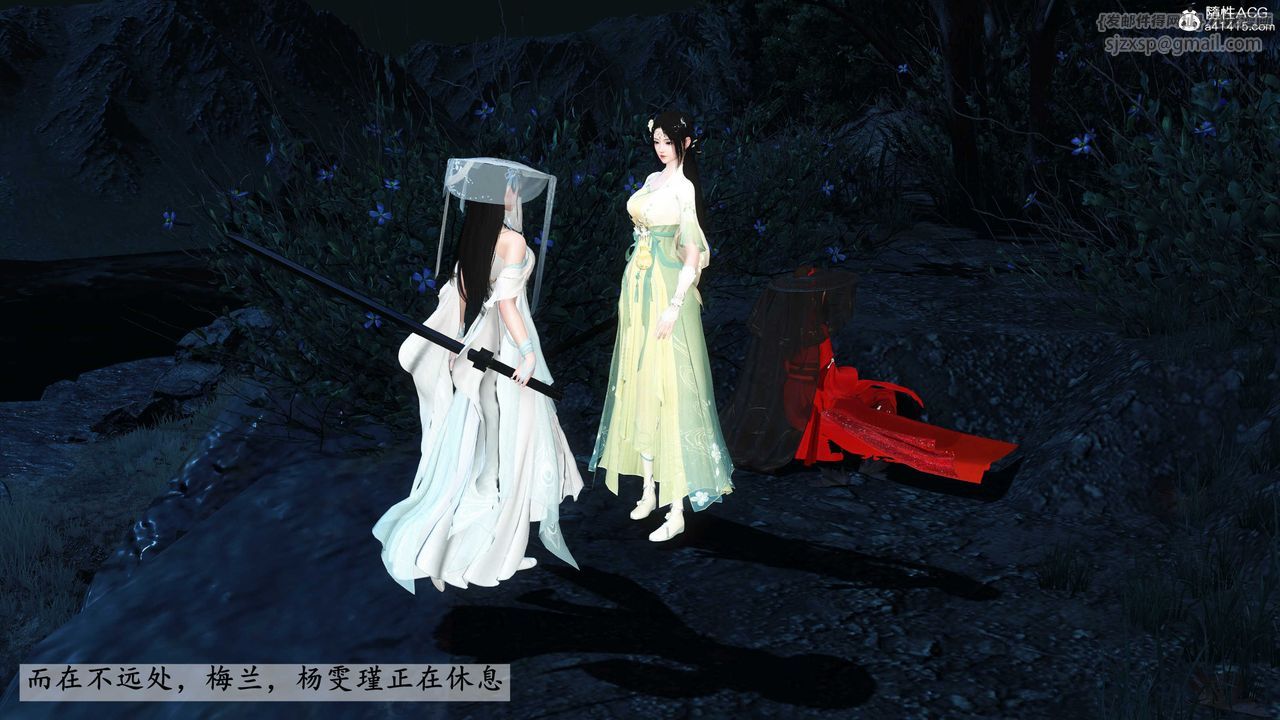 [3D]落花傳第15話