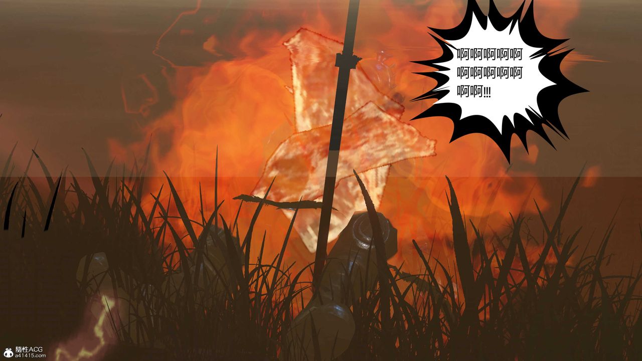 [3D]落花傳第15話