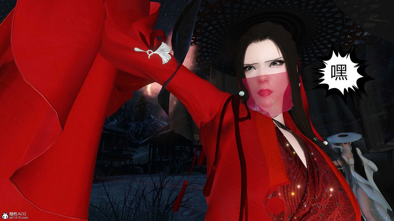 [3D]落花传第15话