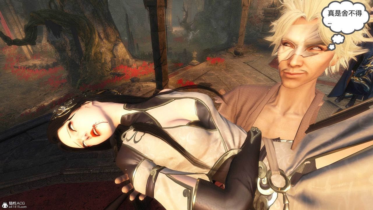 [3D]落花傳第15話