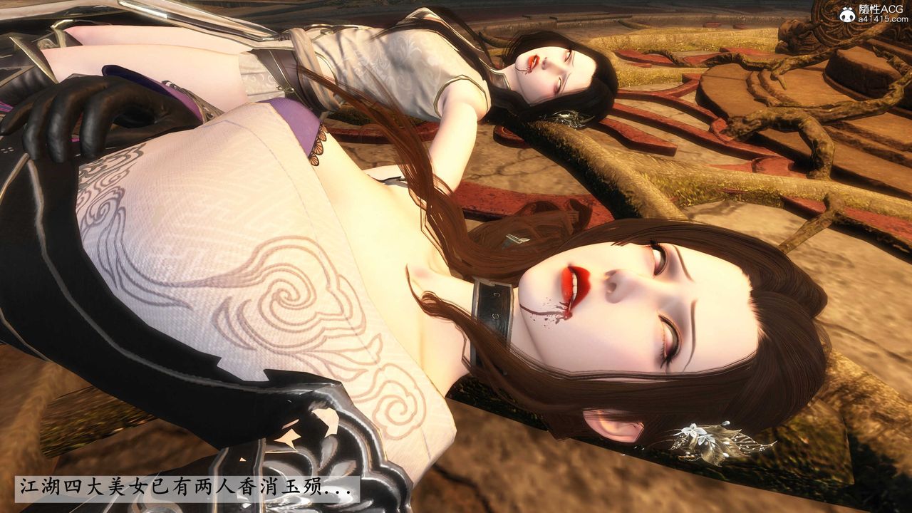 [3D]落花傳第15話