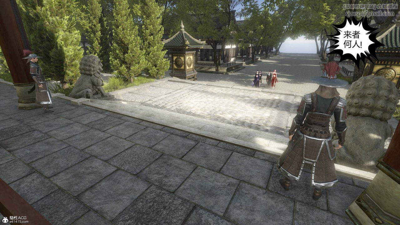 [3D]落花傳第15話