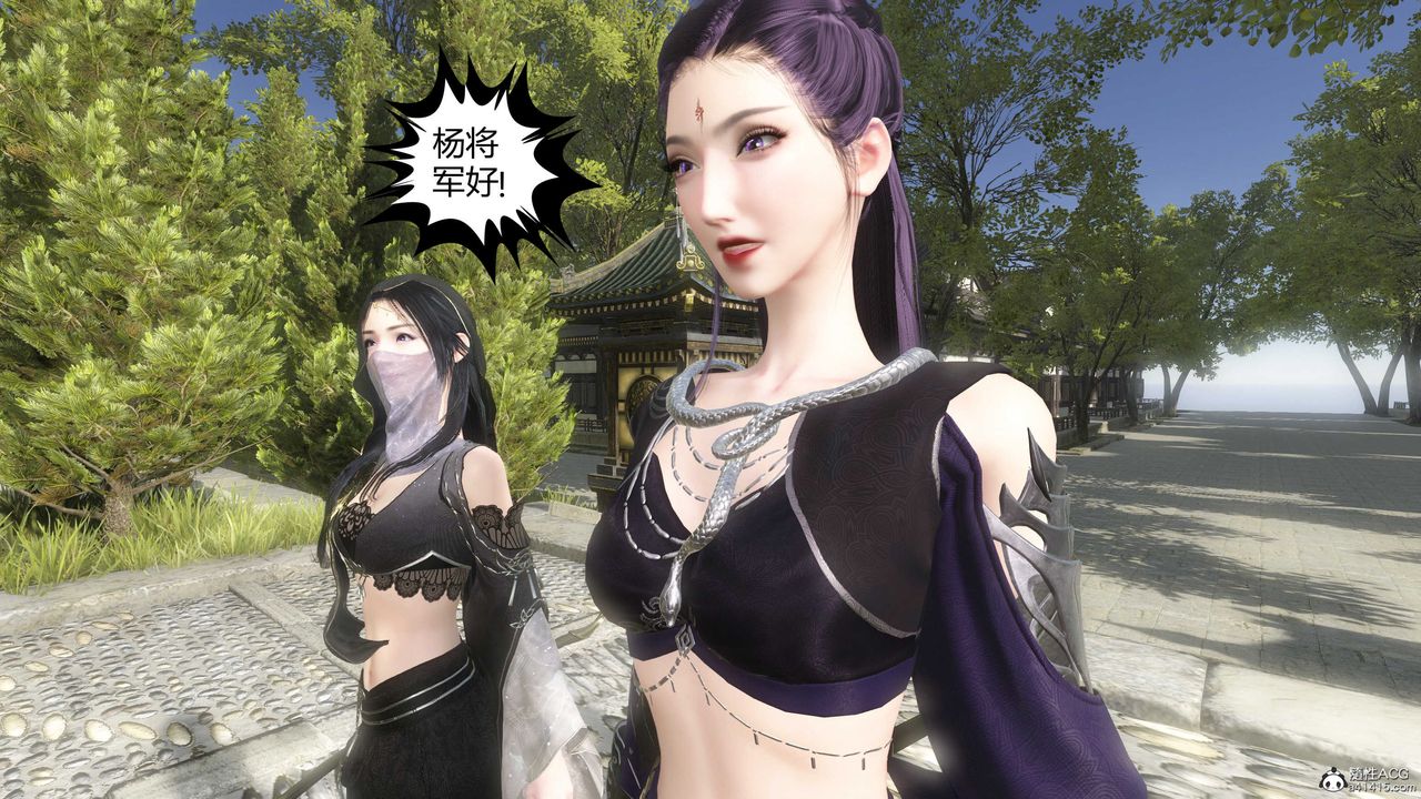 [3D]落花傳第15話