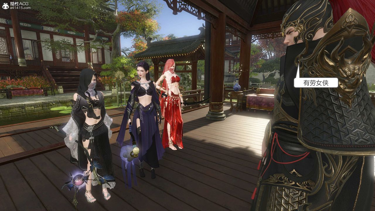 [3D]落花傳第15話