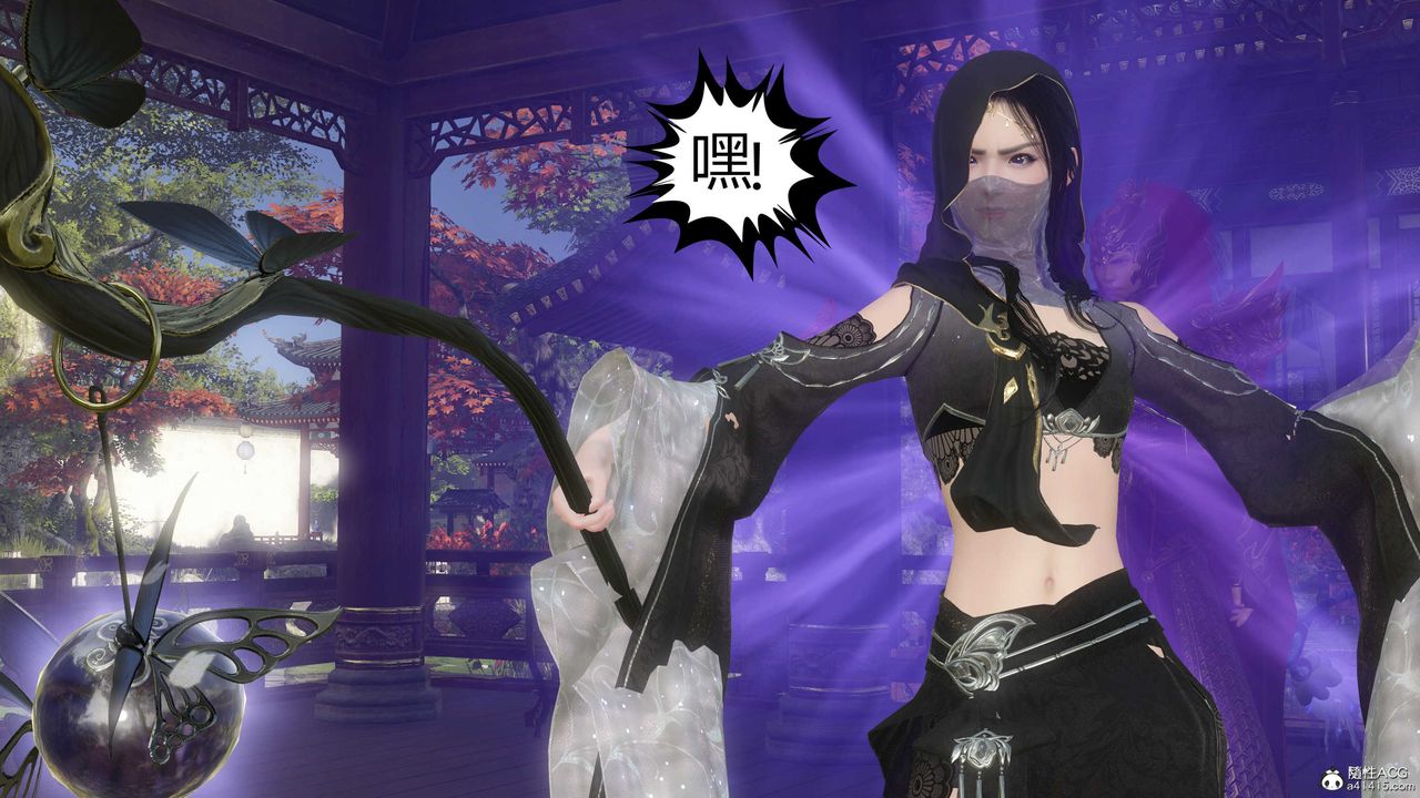 [3D]落花傳第15話