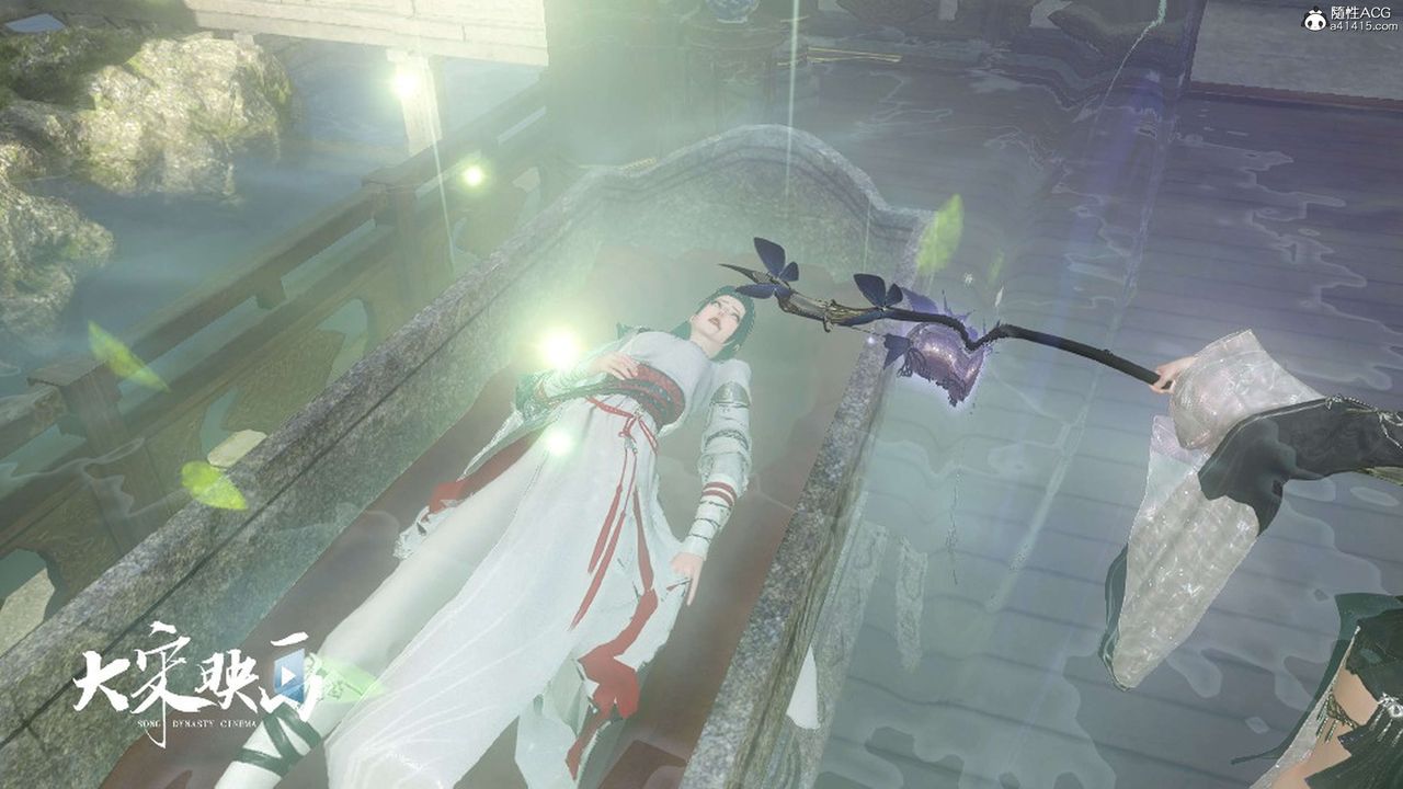 [3D]落花传第16话