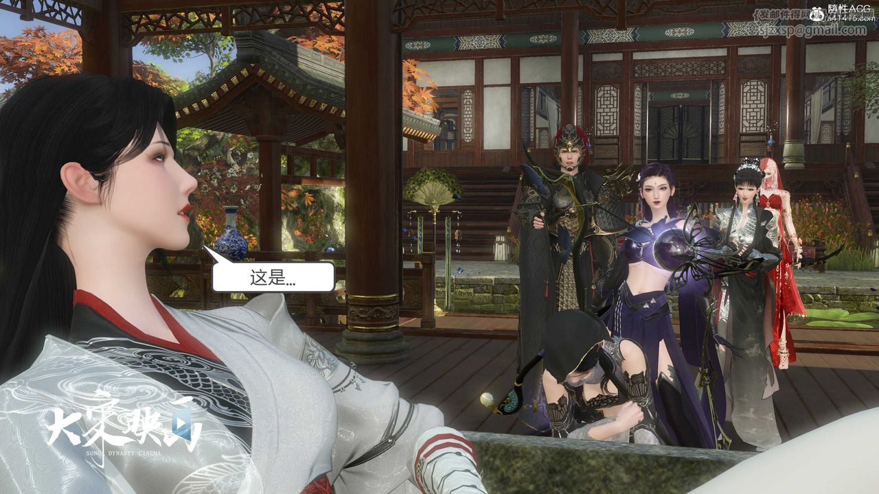 [3D]落花传第16话