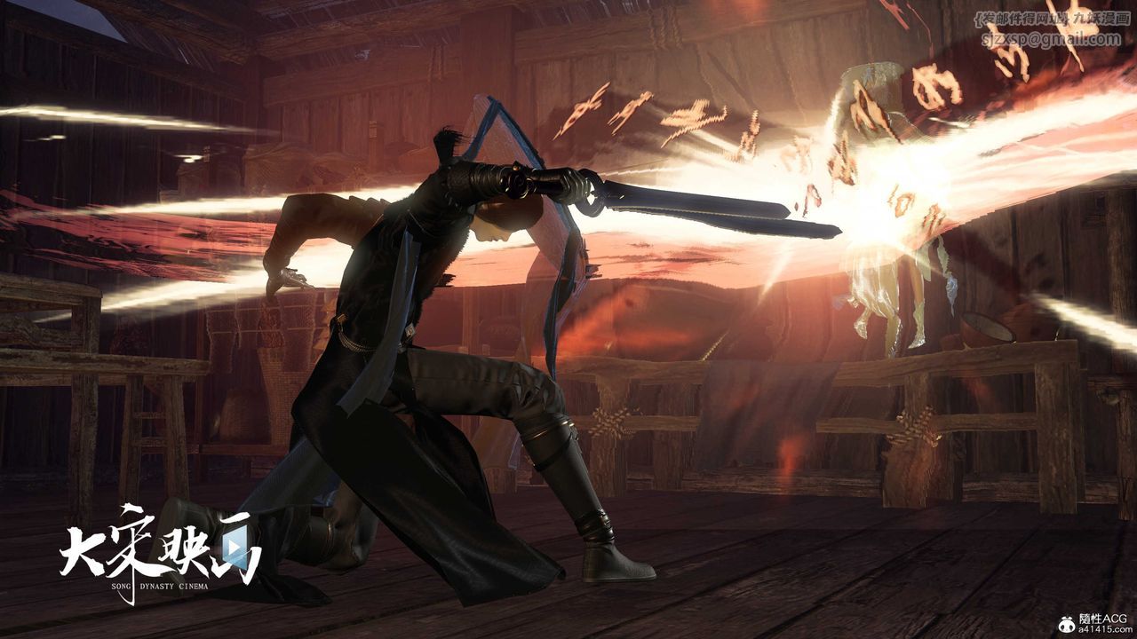 [3D]落花傳第16話