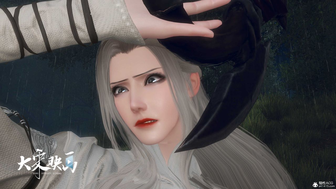 [3D]落花傳第16話