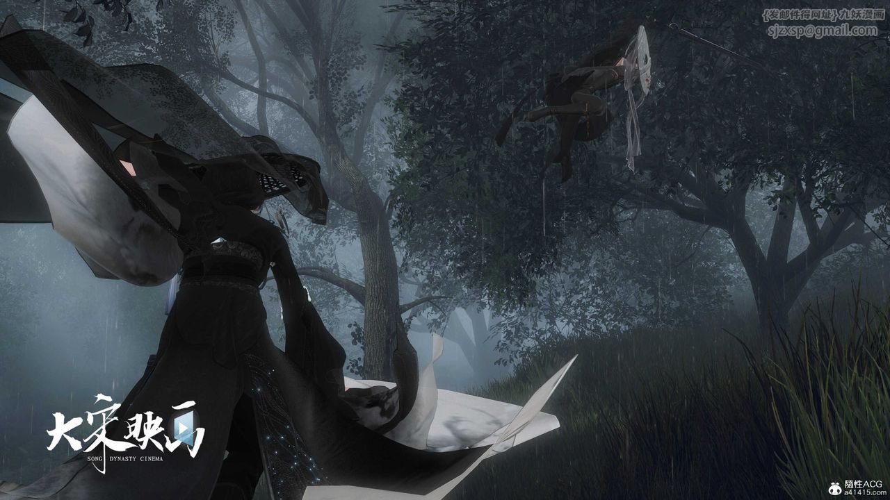 [3D]落花傳第16話