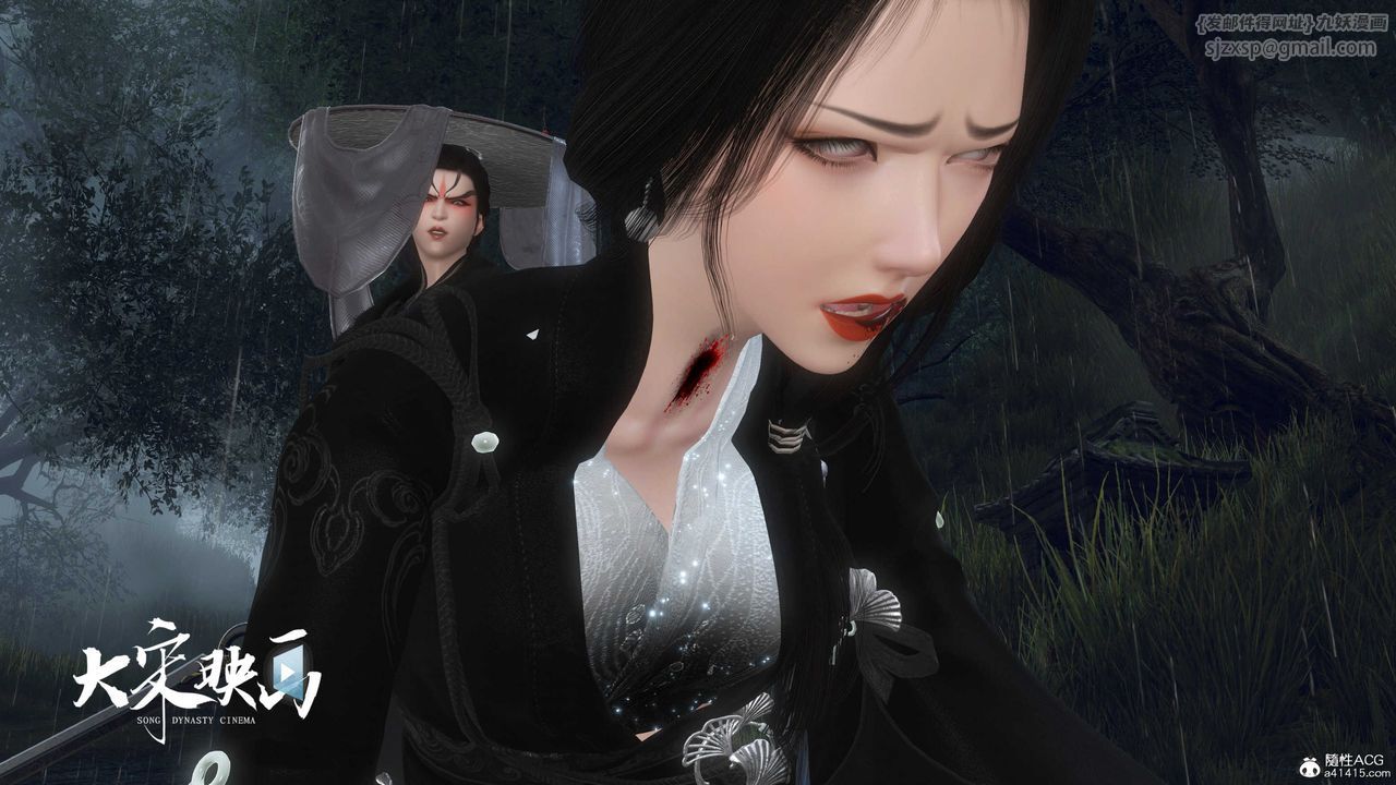 [3D]落花傳第16話