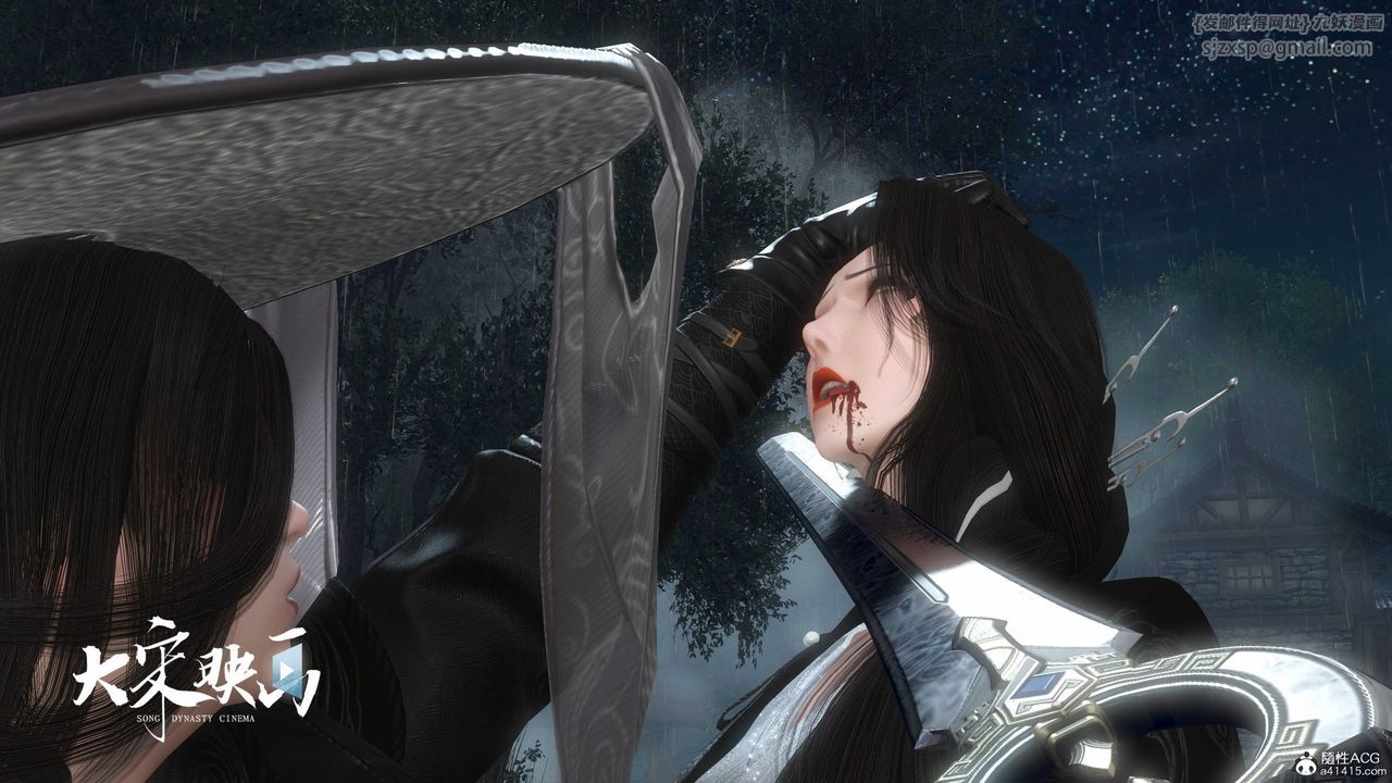 [3D]落花傳第16話