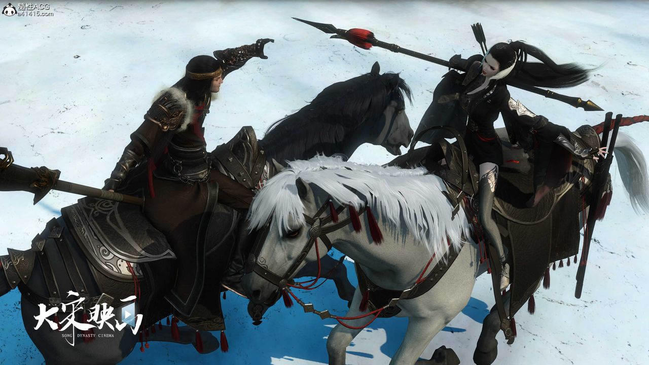 [3D]落花傳第17話