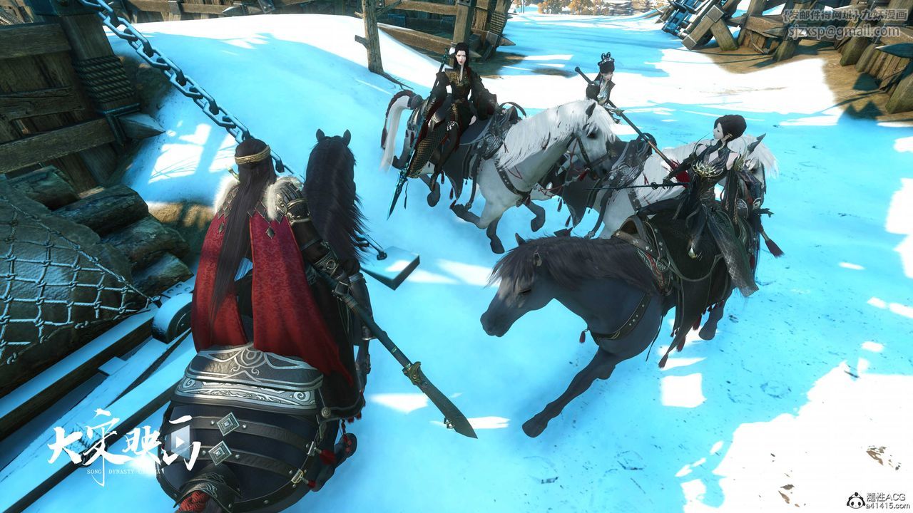 [3D]落花傳第17話