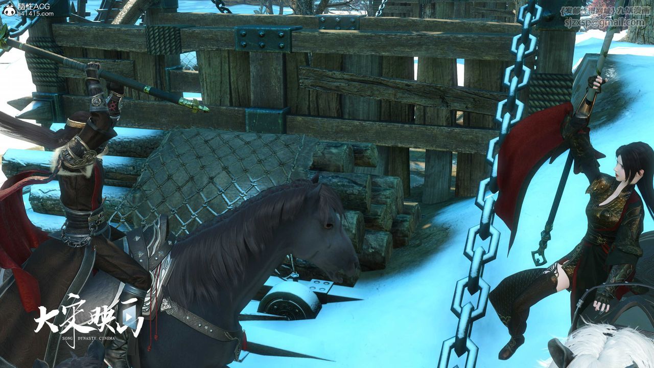 [3D]落花傳第17話